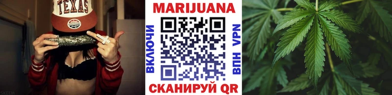 Купить Героин  Мефедрон  Cocaine  Гаджиево