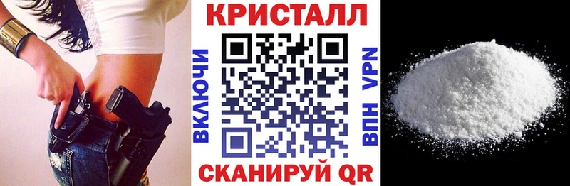 Купить  Гаджиево  АМФ VHQ 