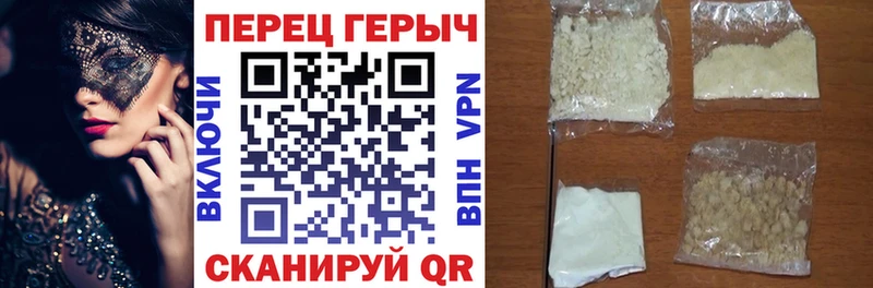 ГЕРОИН Афган  Купить где  Гаджиево 