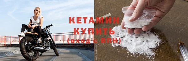 скорость mdpv Краснотурьинск