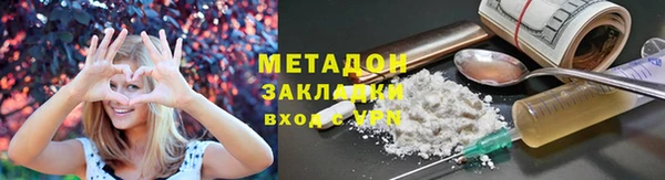 винт Краснослободск
