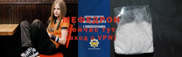 винт Краснослободск