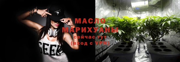скорость mdpv Краснотурьинск