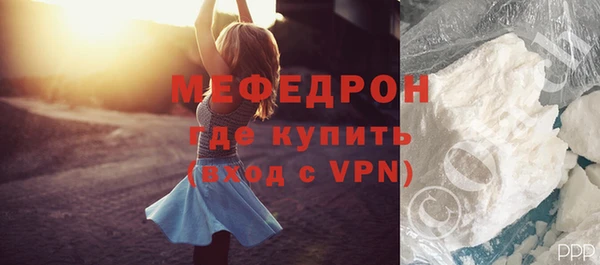 скорость mdpv Краснотурьинск