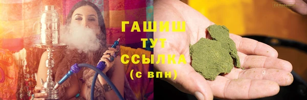 винт Краснослободск