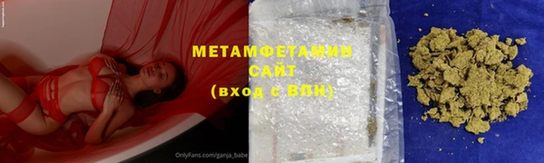 скорость mdpv Краснотурьинск