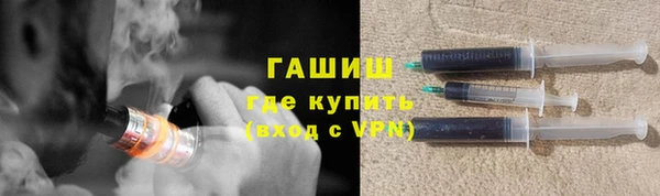 винт Краснослободск