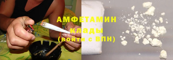 винт Краснослободск