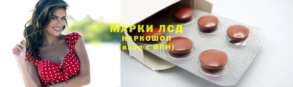 скорость mdpv Краснотурьинск