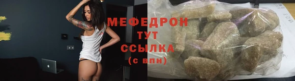 скорость mdpv Краснотурьинск