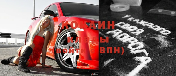 винт Краснослободск