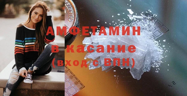 скорость mdpv Краснотурьинск