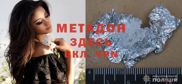 скорость mdpv Краснотурьинск