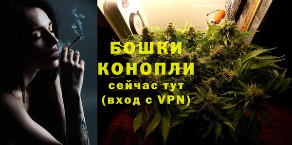 скорость mdpv Краснотурьинск