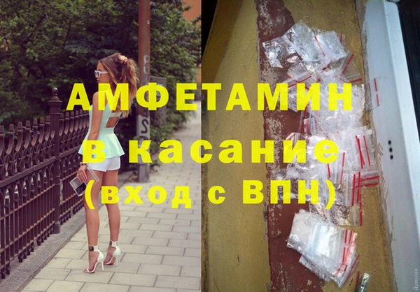 скорость mdpv Краснотурьинск
