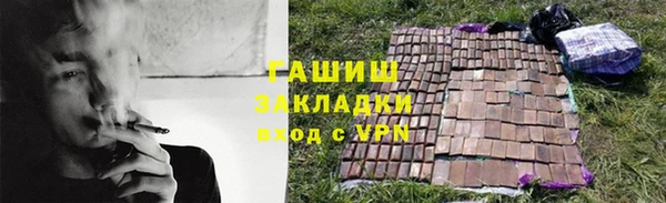 скорость mdpv Краснотурьинск
