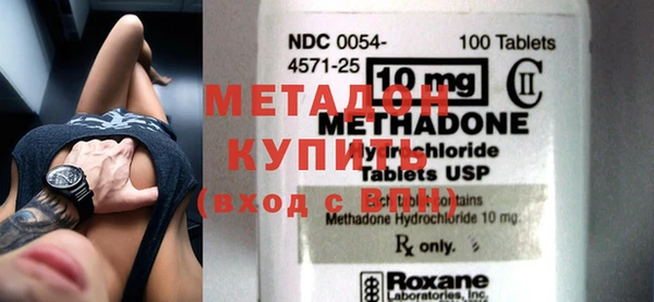 скорость mdpv Краснотурьинск